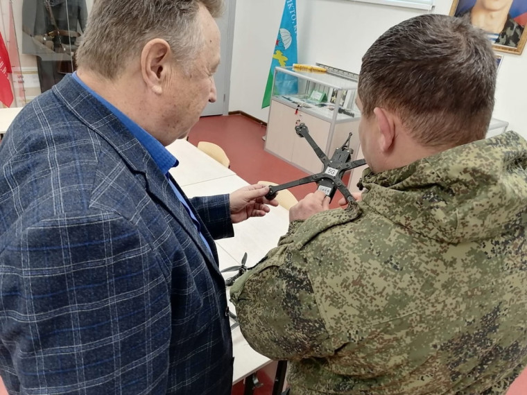 "Музей и дети".